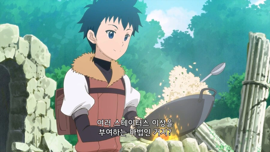 manga_76343351_0caa_005.webp