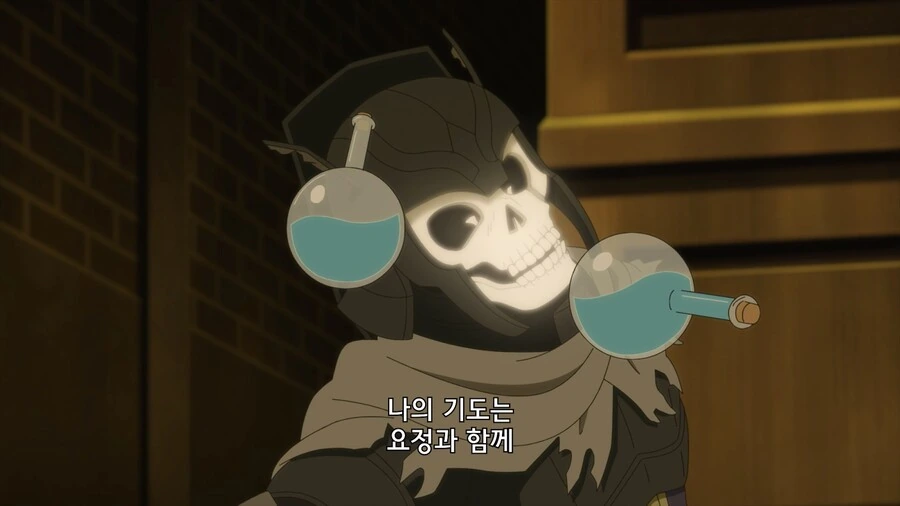 manga_76343351_0caa_014.webp