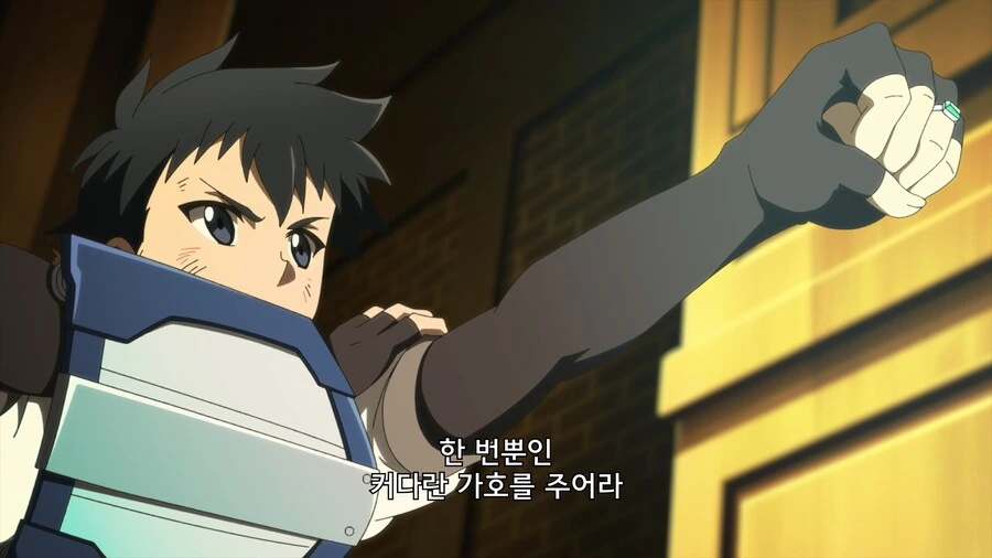 manga_76343351_0caa_021.webp
