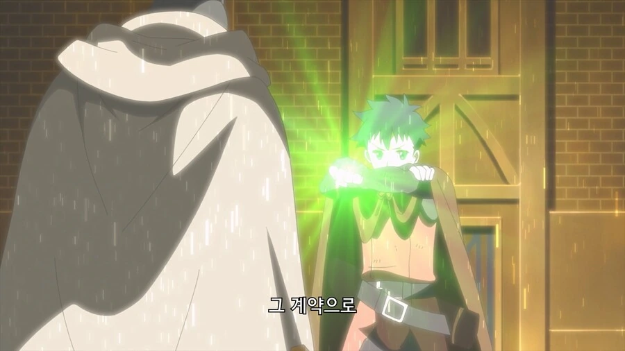 manga_76343351_0caa_032.webp