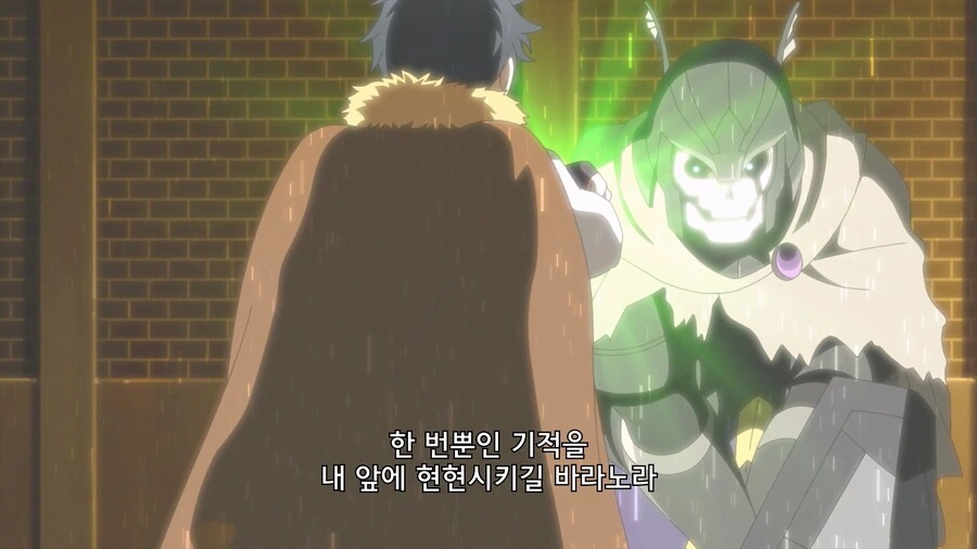 manga_76343351_0caa_033.webp