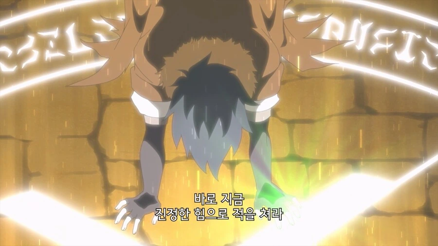 manga_76343351_0caa_038.webp