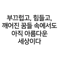 manga_76343465_a886_051.webp