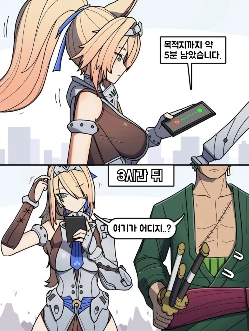 사펑) 도둑 맞은 가난 대표 이미지