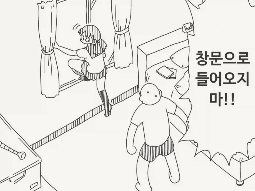 월-E)어떻게 탄생했는지 궁금한 아이 대표 이미지