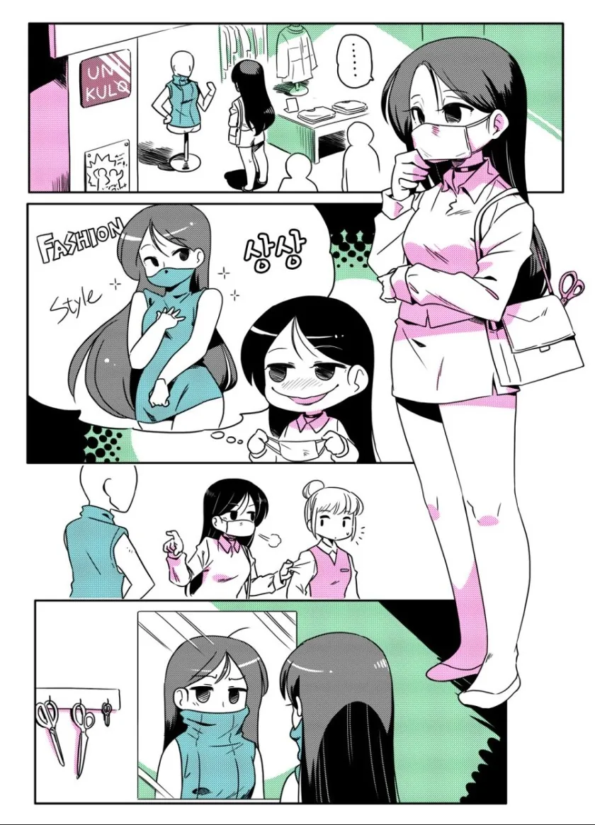 manga_778716_003.webp