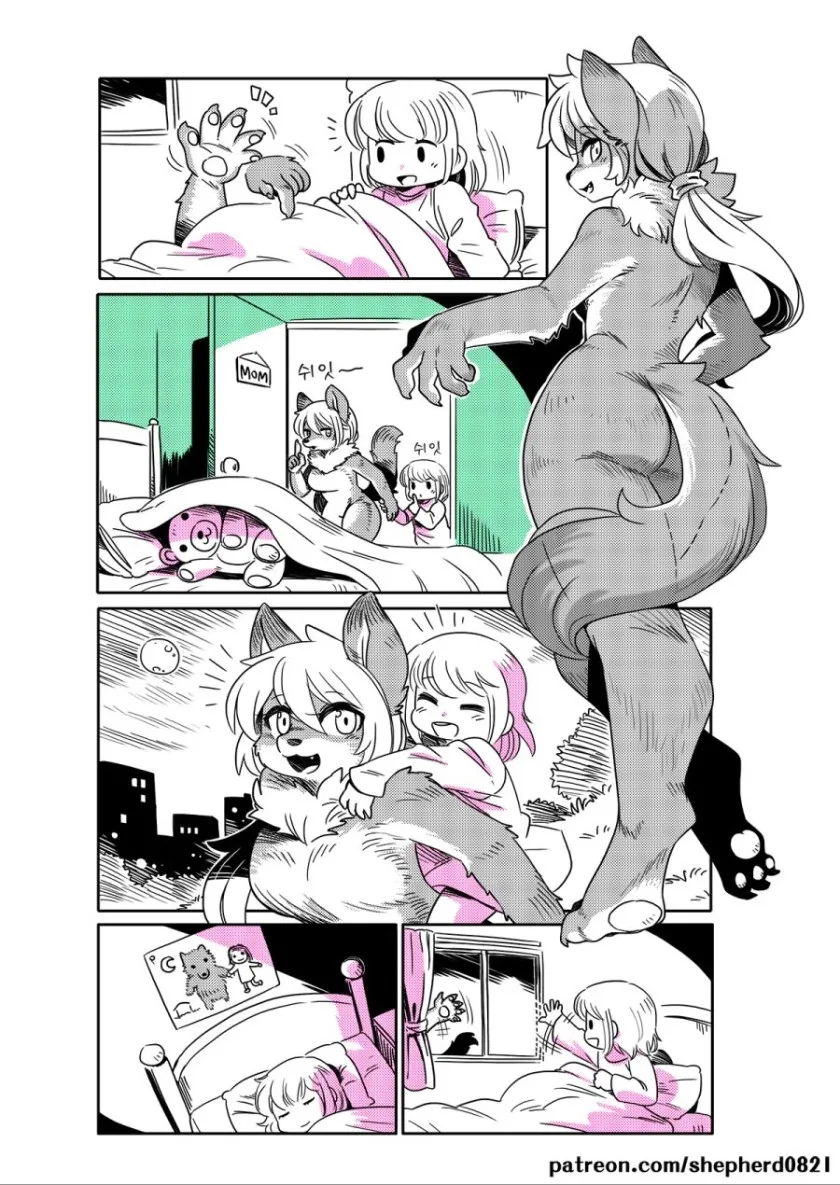 manga_778716_006.webp