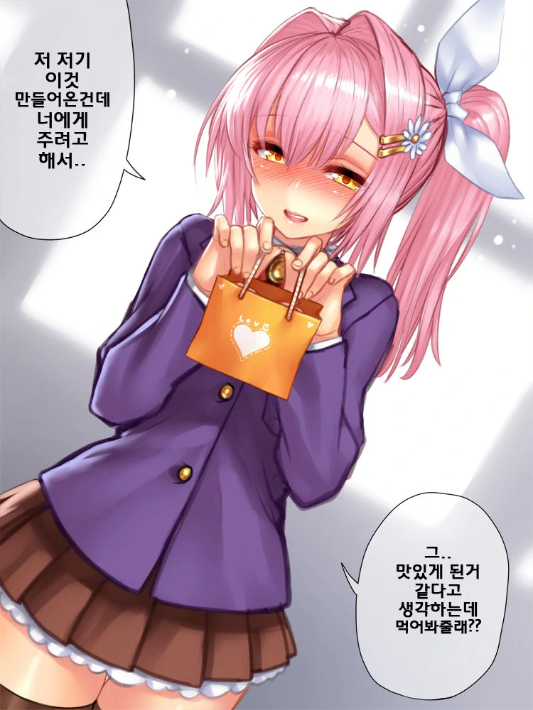 원피스) 현상수배서로 보는 이무 손 크기 대표 이미지