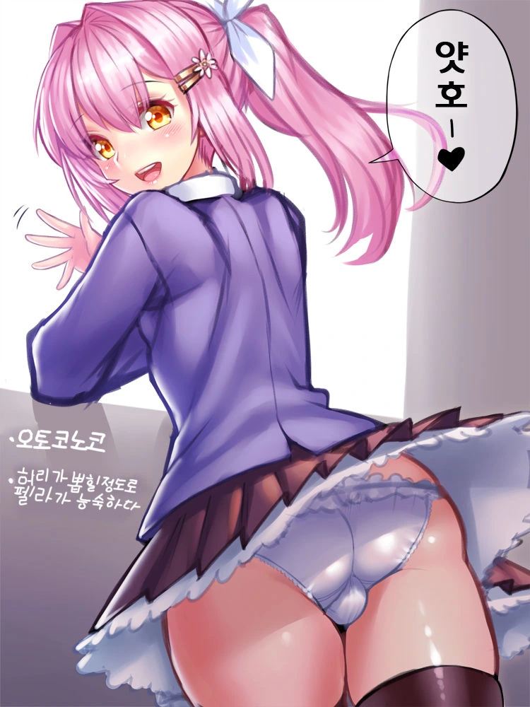 manga_808366_005.webp