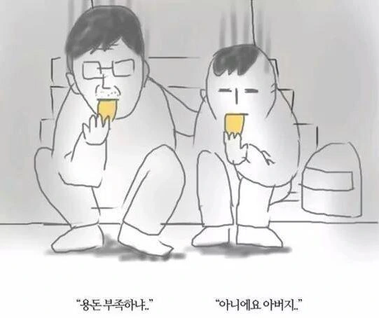 manga_893090_010.webp