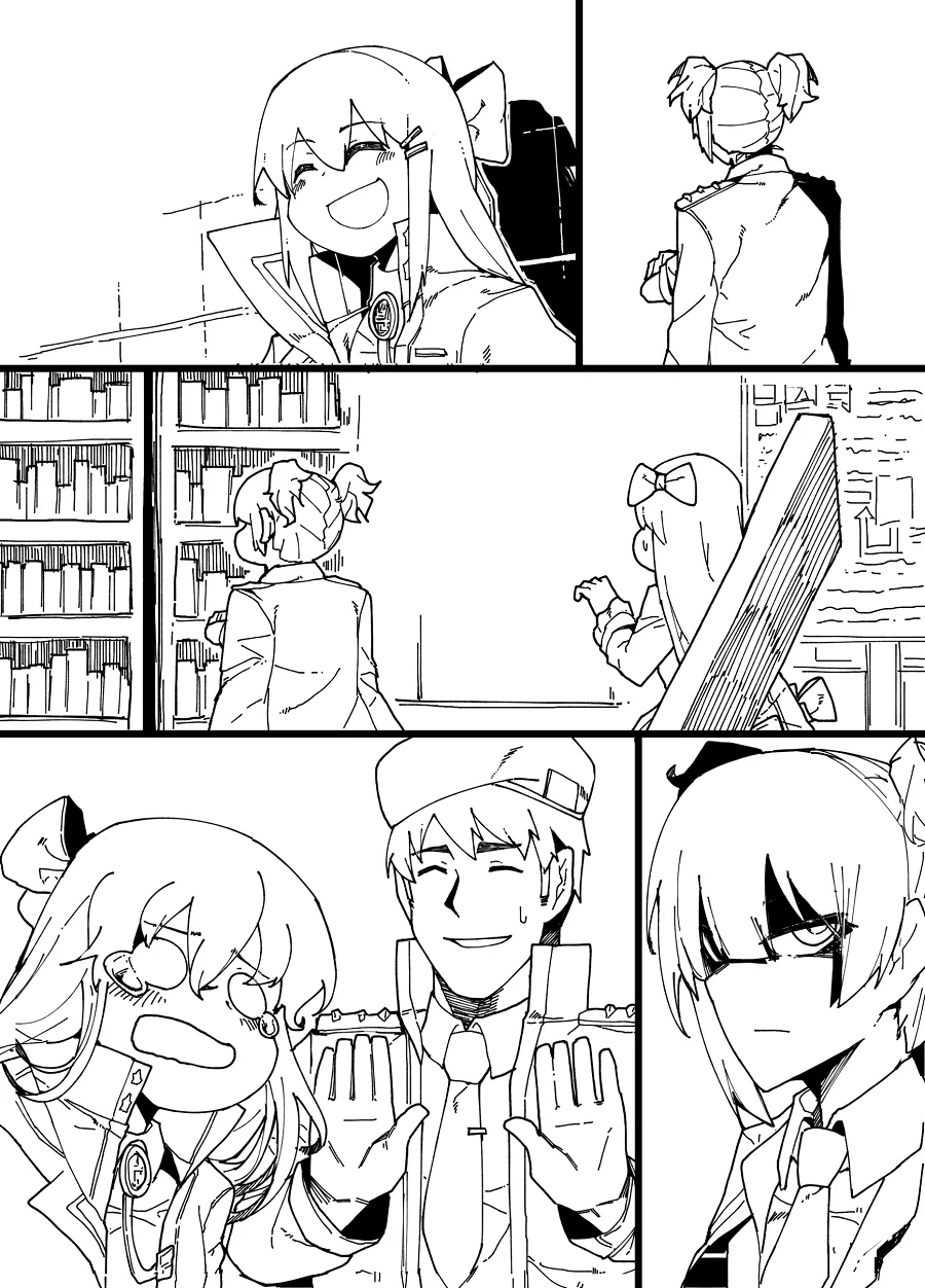 manga_987521_003.webp