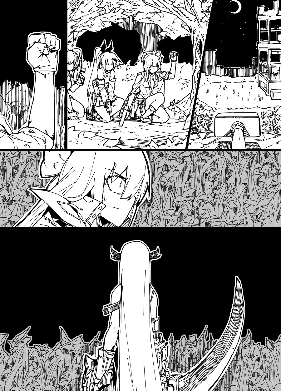 manga_987521_008.webp