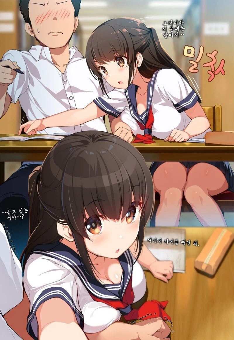 manga_1181905_002.webp