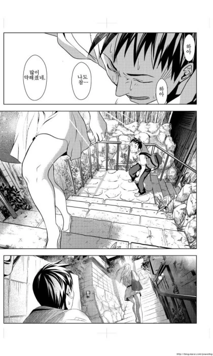 manga_1182882_002.webp