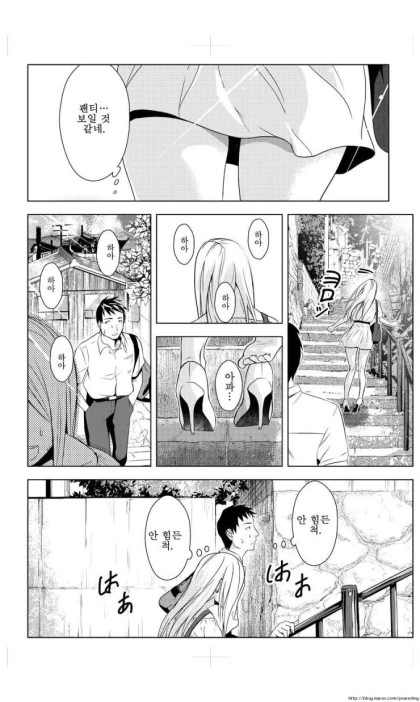 manga_1182882_003.webp