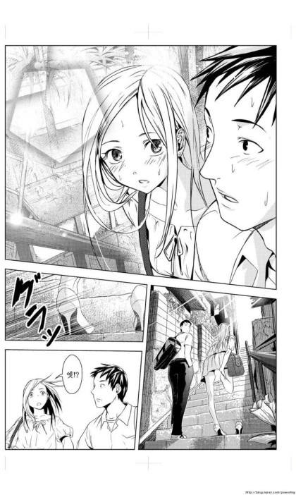 manga_1182882_004.webp