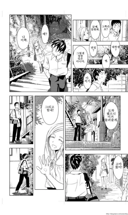 manga_1182882_009.webp