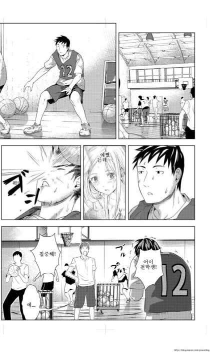 manga_1182882_010.webp