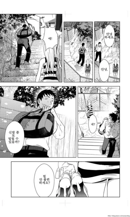 manga_1182882_012.webp
