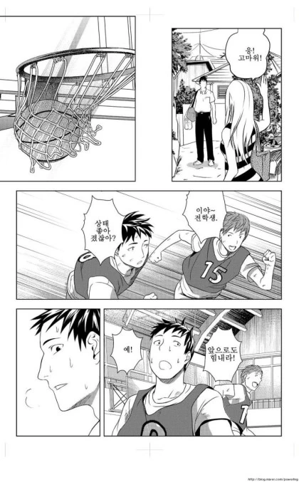 manga_1182882_016.webp