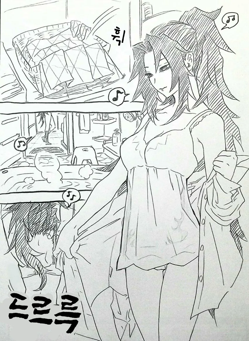소꿉친구와 성인 만화를 발견하는.manga 대표 이미지