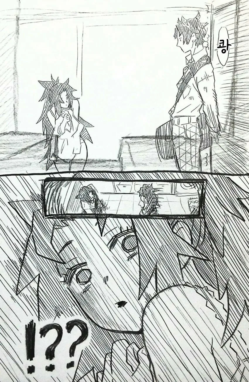 manga_1211403_004.webp