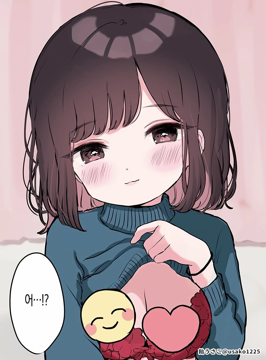 manga_1233821_003.webp