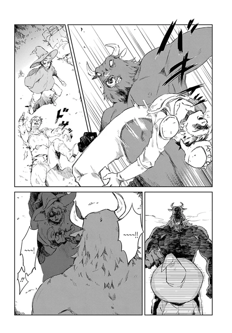 manga_1299267_004.webp