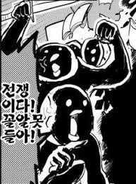manga_1340549_011.webp