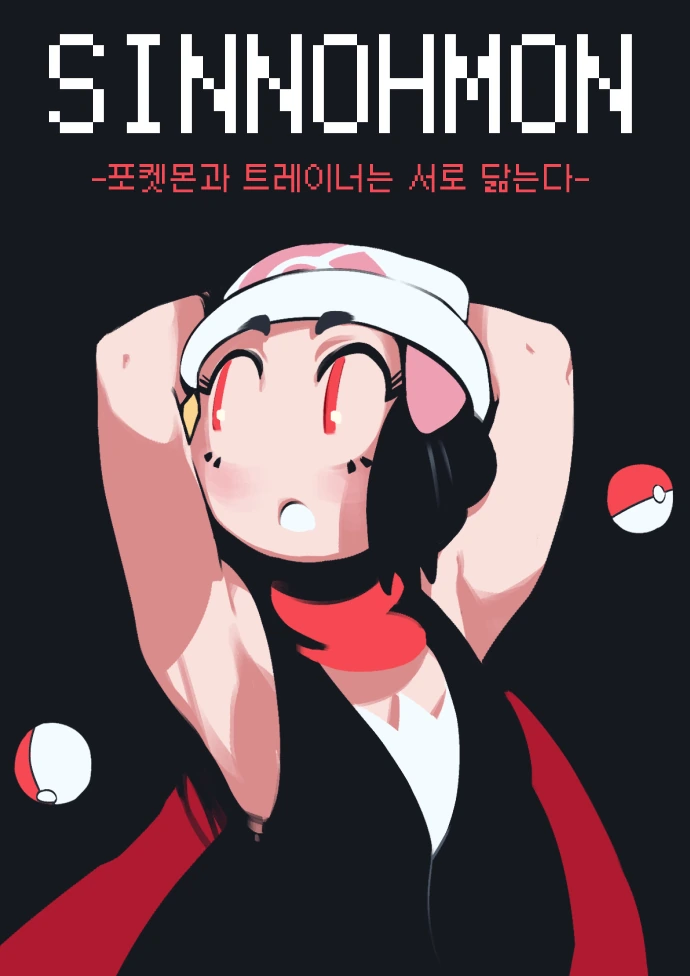 manga_1438828_002.webp