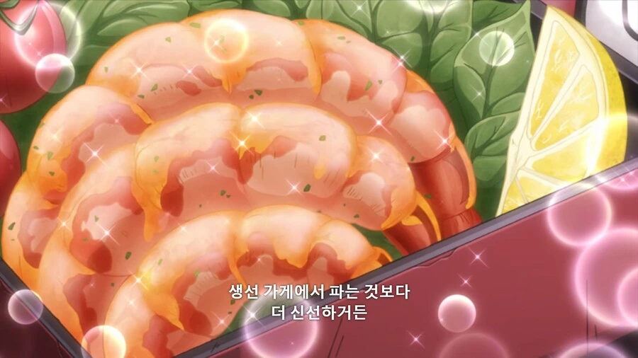 manga_1579253_002.webp