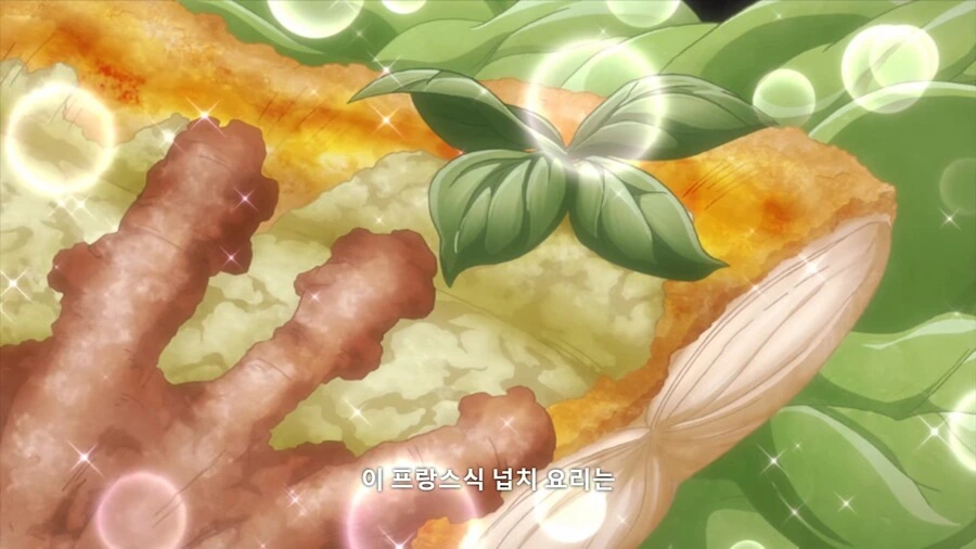 manga_1579253_003.webp