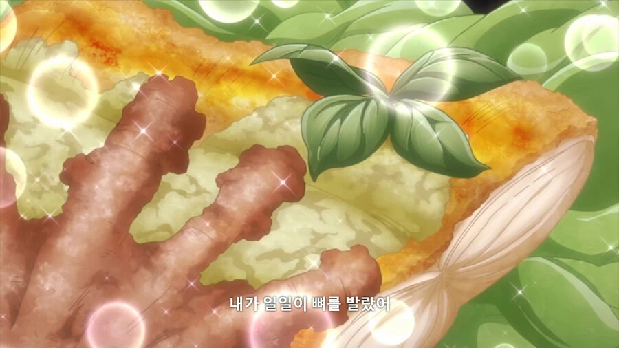 manga_1579253_004.webp