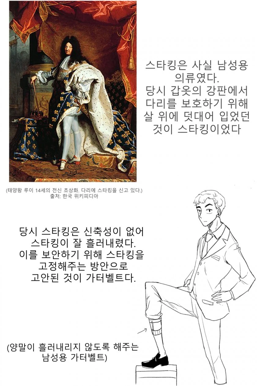 manga_1601969_003.webp