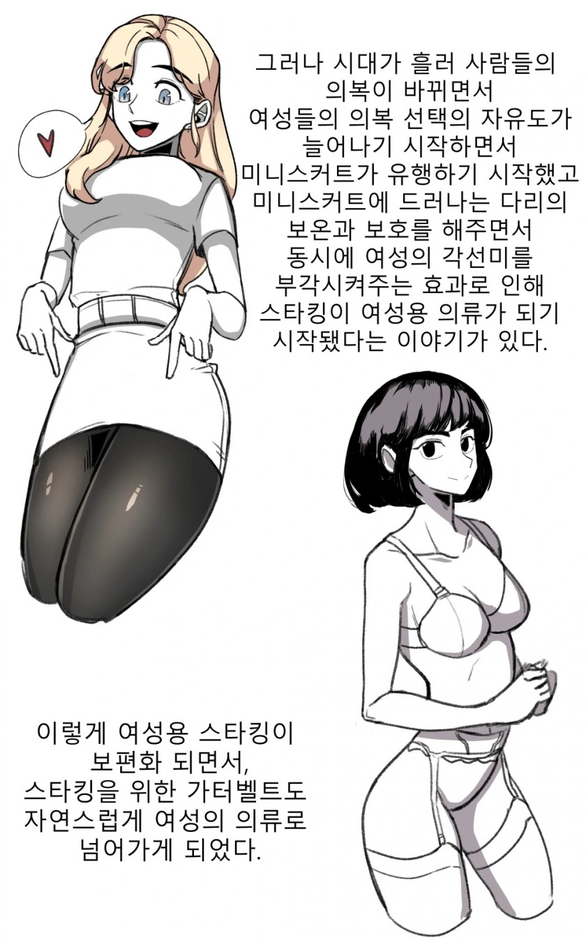 manga_1601969_004.webp