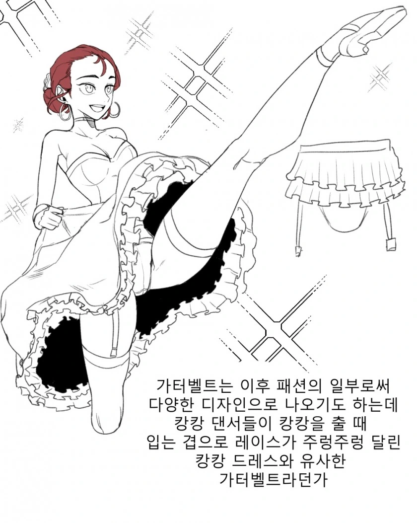 manga_1601969_005.webp