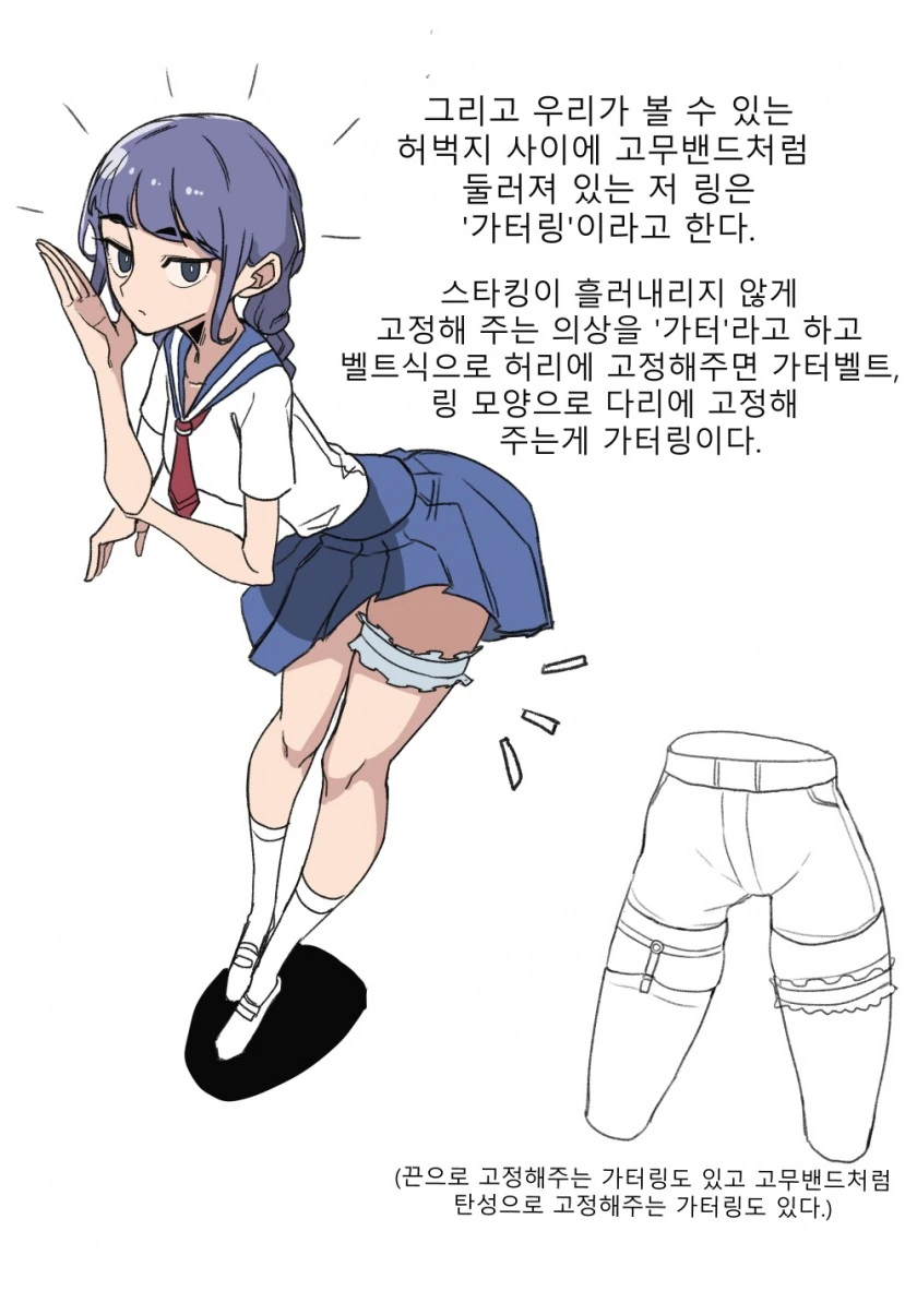 manga_1601969_007.webp