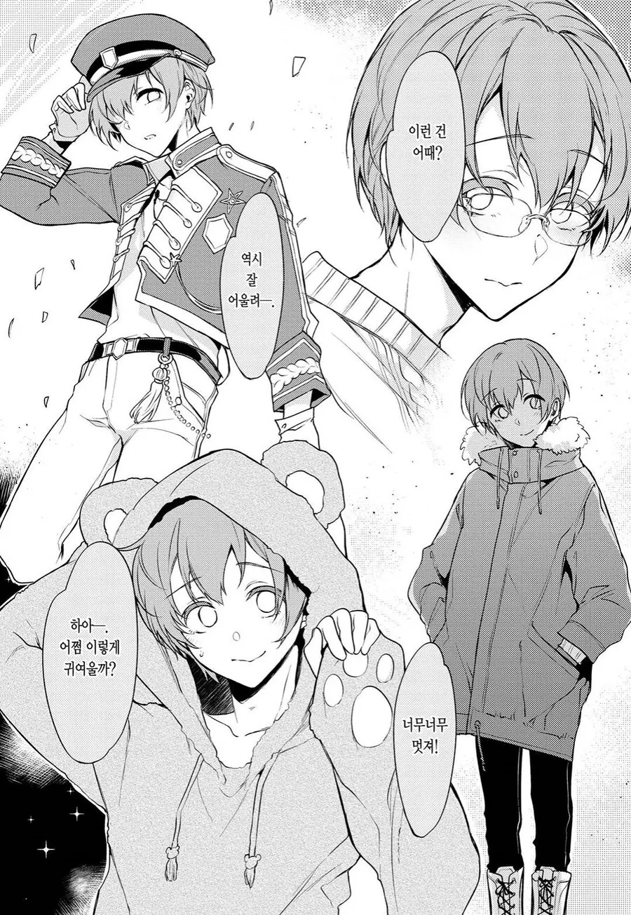 manga_1630951_003.webp