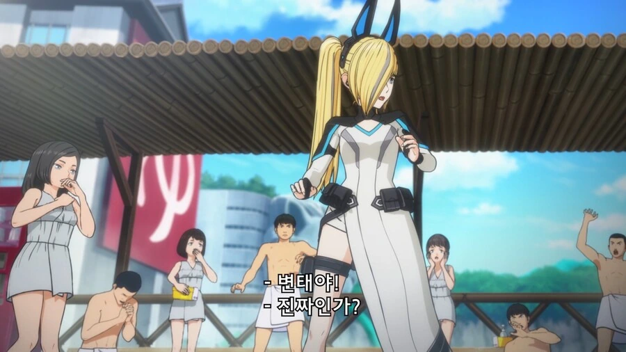 manga_1744106_004.webp