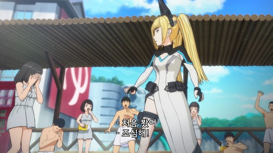 manga_1744106_005.webp