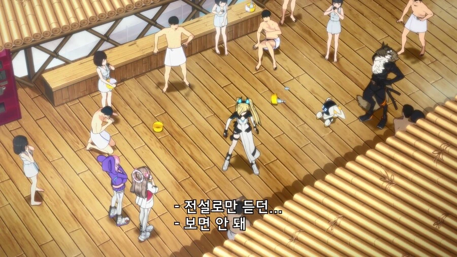 manga_1744106_006.webp