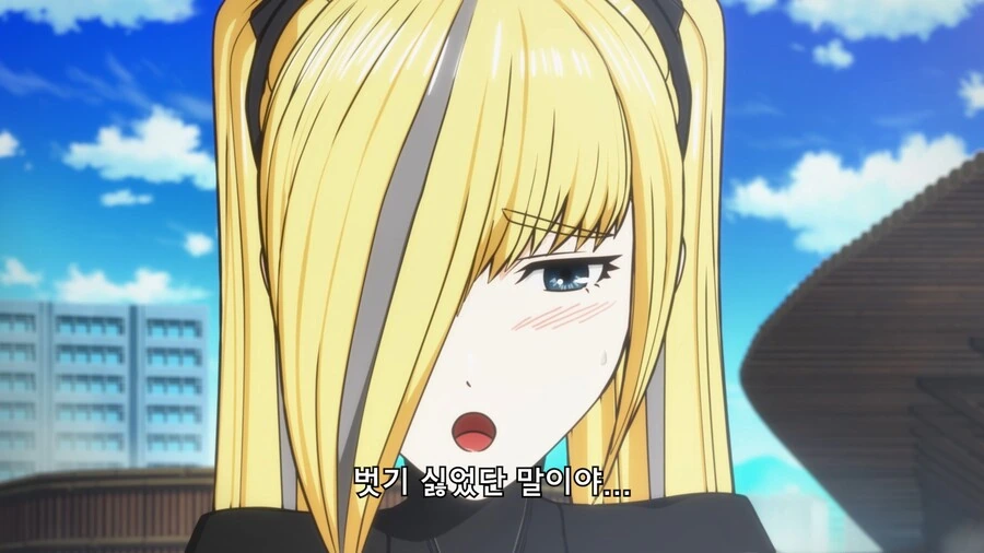 manga_1744106_011.webp