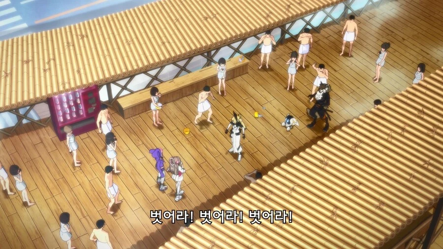 manga_1744106_015.webp