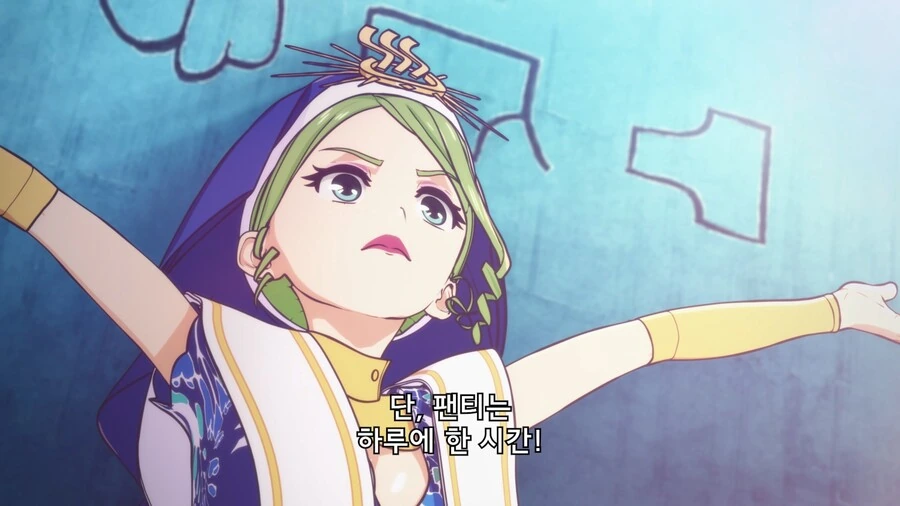 manga_1744106_019.webp