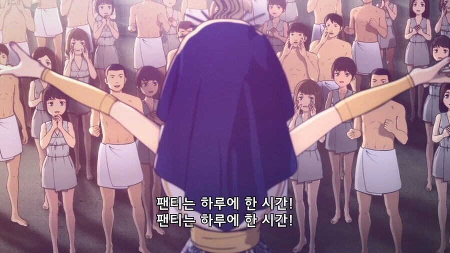 manga_1744106_020.webp
