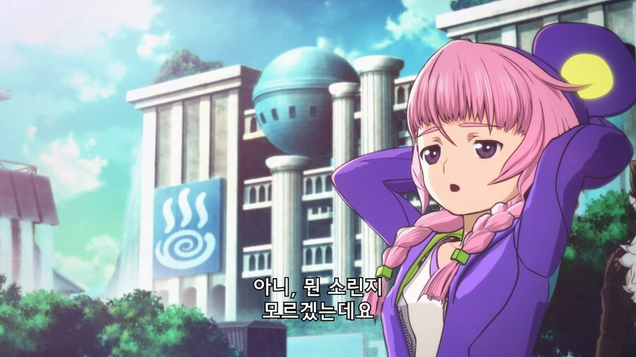 manga_1744106_021.webp