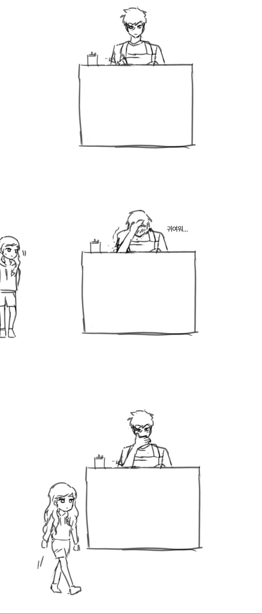manga_1915866_007.webp