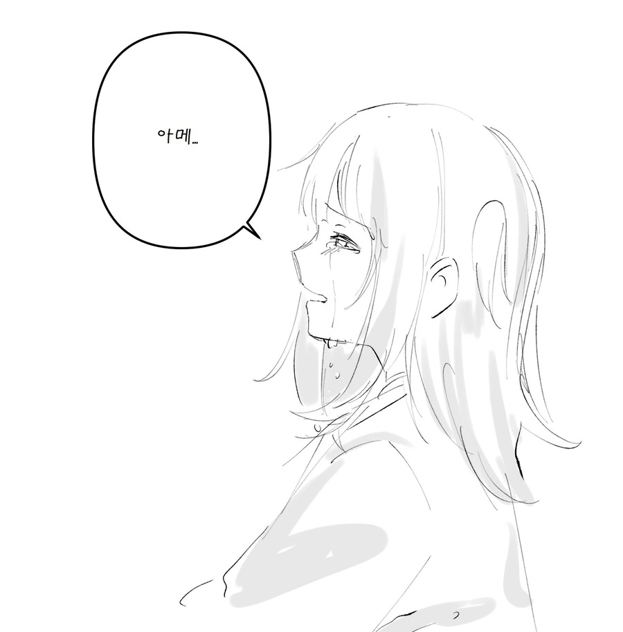 manga_2035615_004.webp