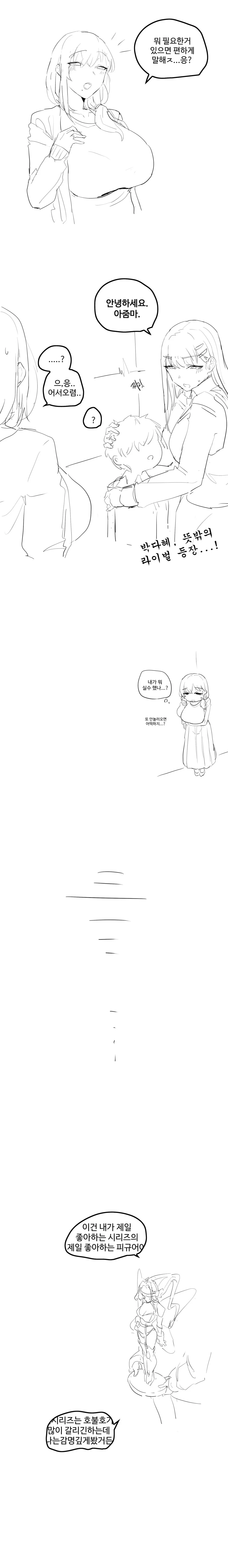 img/24/01/03/18ccca5e4c956461f.png