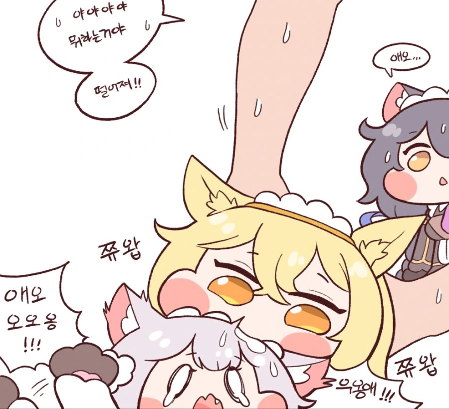 illust_87540798_20210205_084719.png